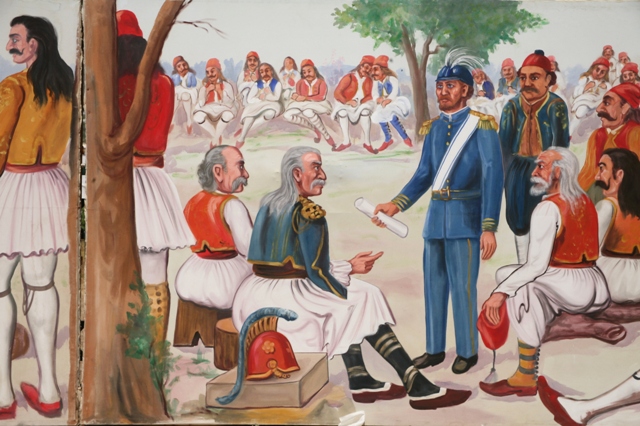 Trizina - Artists mural of Gen. Theodoros Kolokotronis (seated centre)